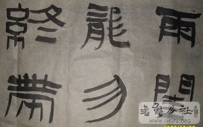 SDC19299.JPG