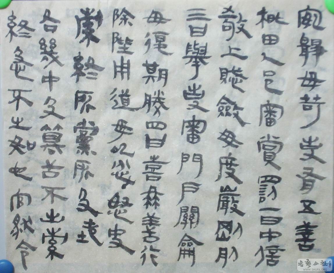 ȻƬ.9a1j10 014.jpg