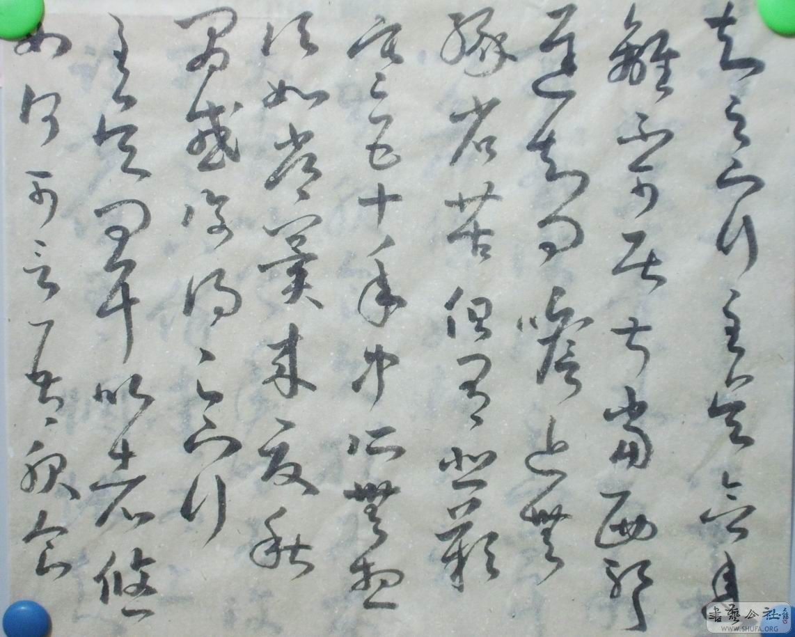 ȻƬ.9a1j10 011.jpg