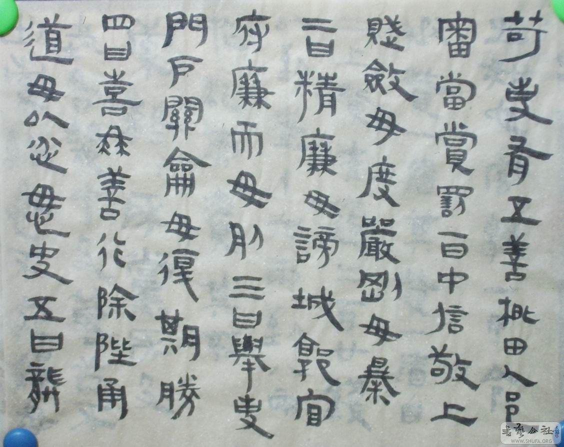 ȻƬ.9a1j10 013.jpg