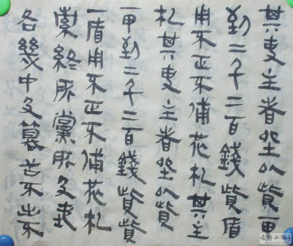 ȻƬ.9a1j10 015.jpg