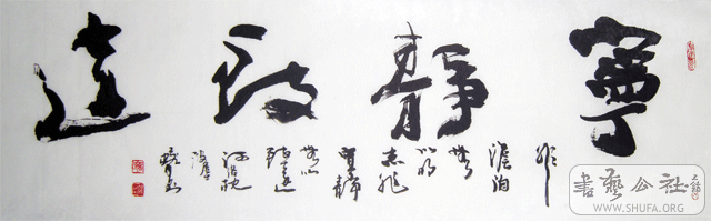 DSCN1472.gif