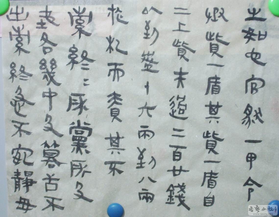 ȻƬ.9a1j10 012.jpg