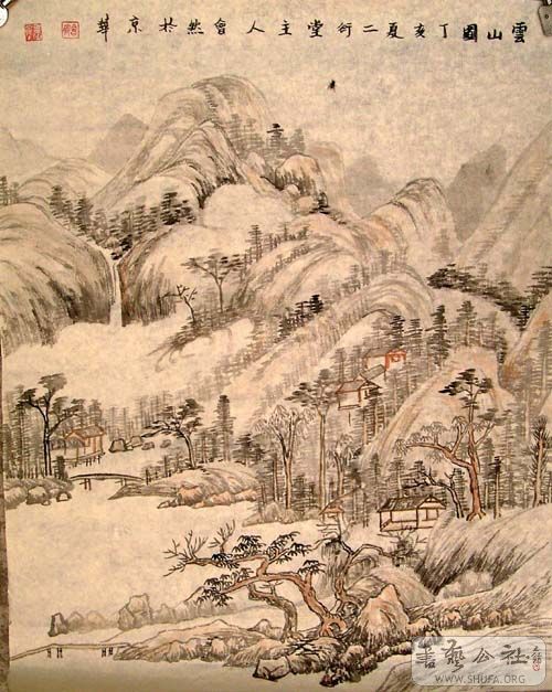 ɽͼ50X60hh.jpg