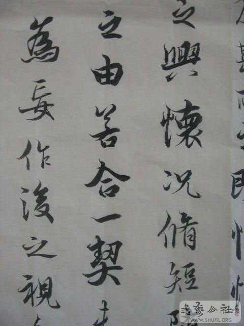 Ƭ 035.jpg