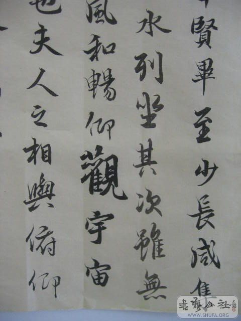 Ƭ 033.jpg