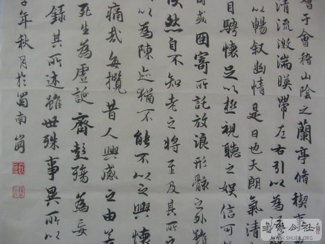 Ƭ 030.jpg
