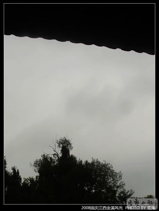 DSC05417.JPG
