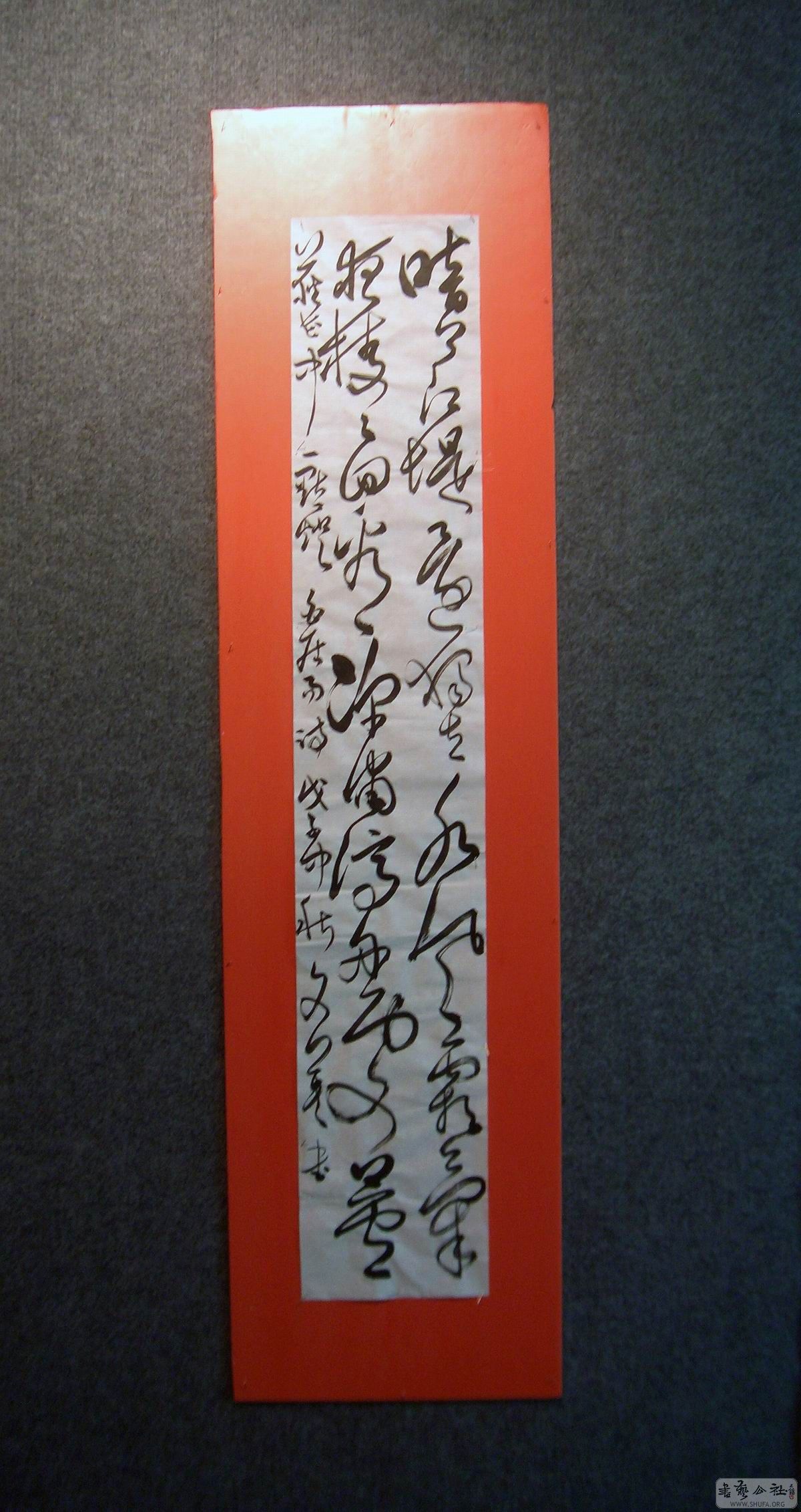 ӢƷ20.JPG