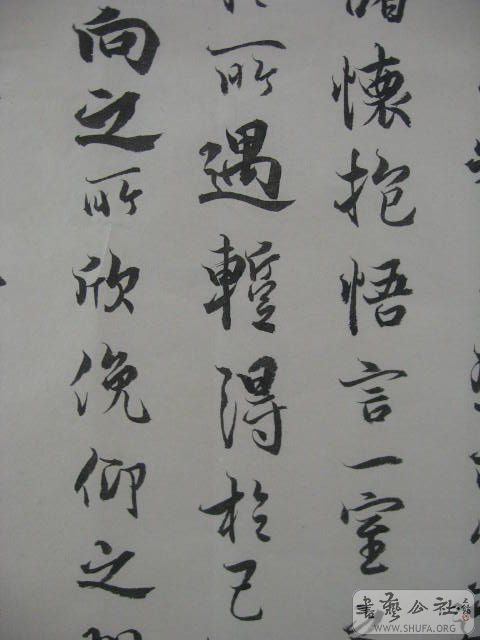 Ƭ 034.jpg