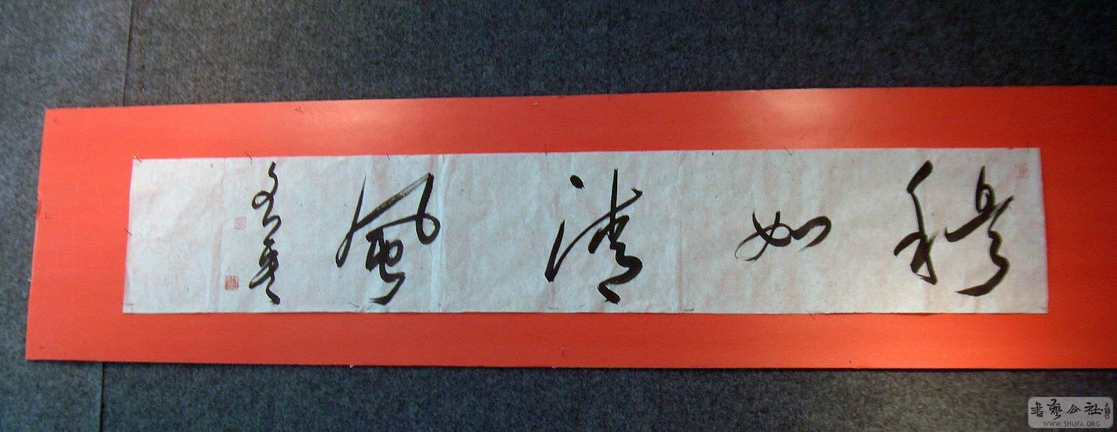 ӢƷ17.jpg