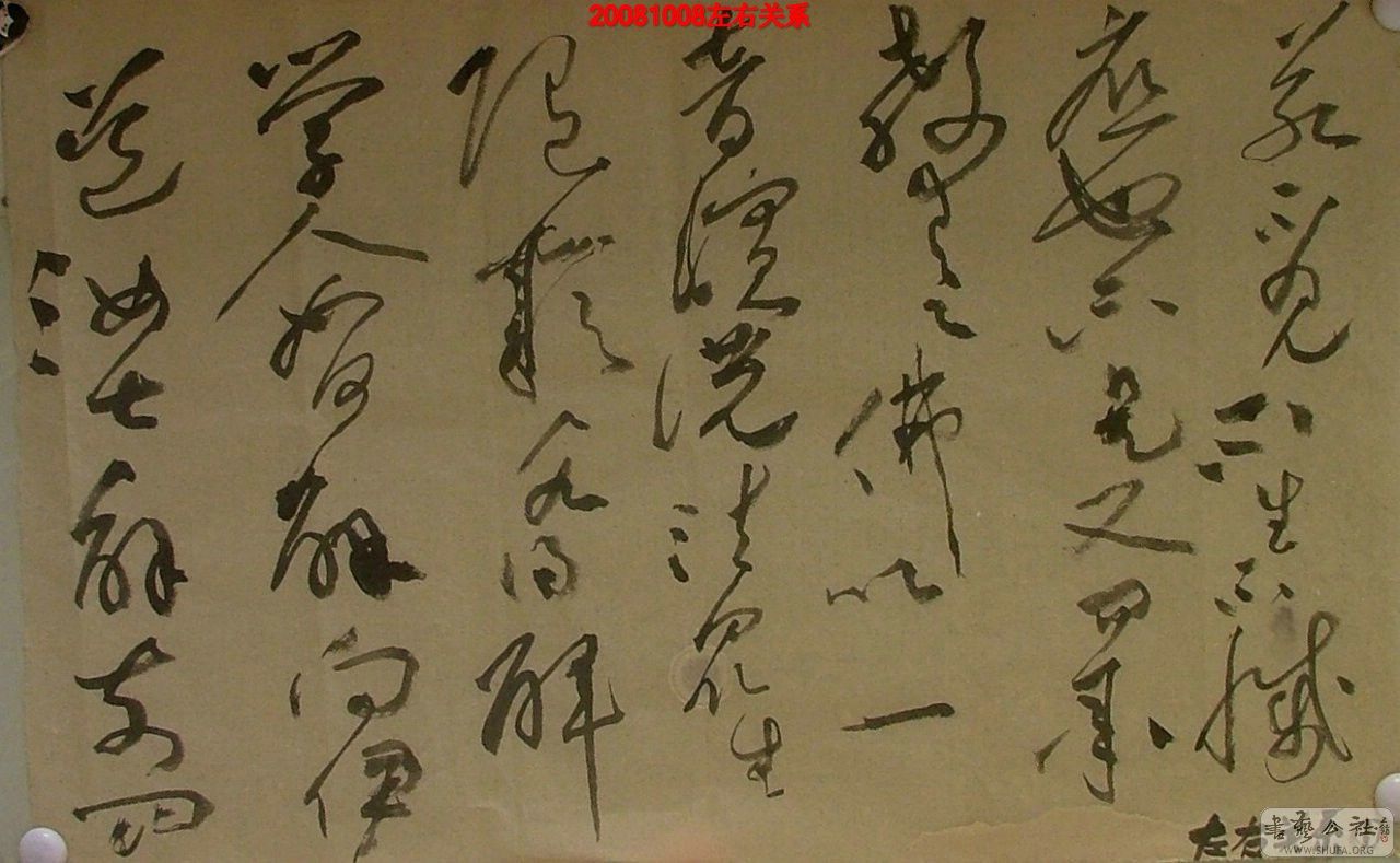 DSCF5124.JPG