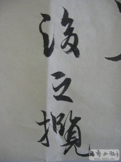 Ƭ 036.jpg