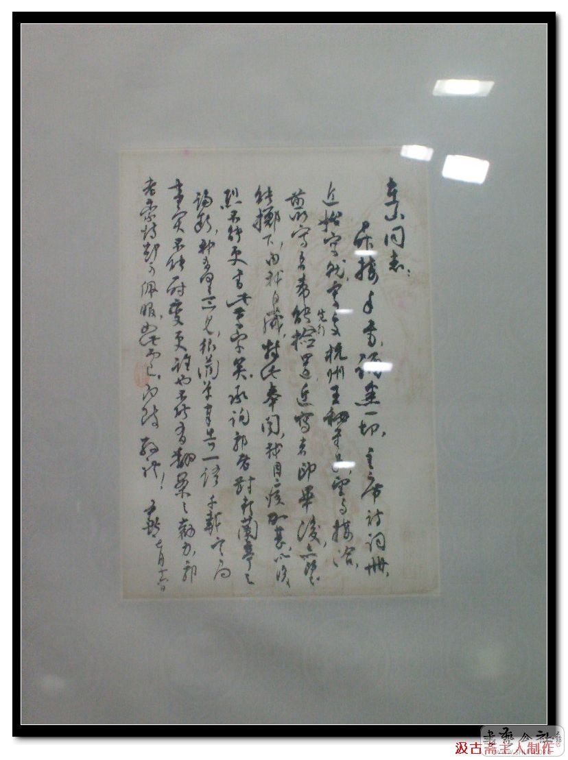 S6302822.JPG