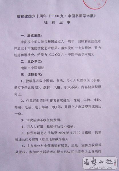 ļ1.jpg