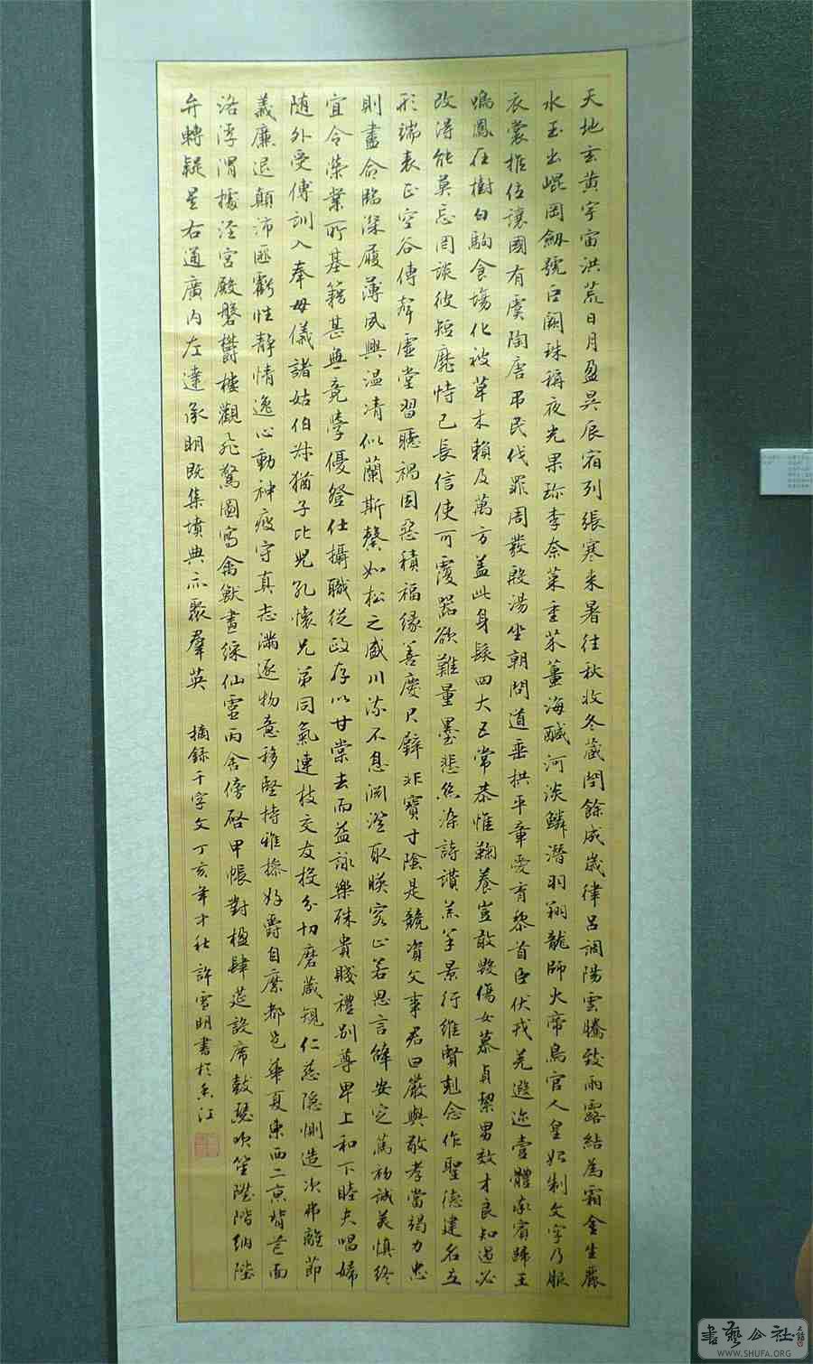 15-SѩƷ.jpg