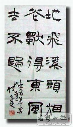 100_0786 .jpg