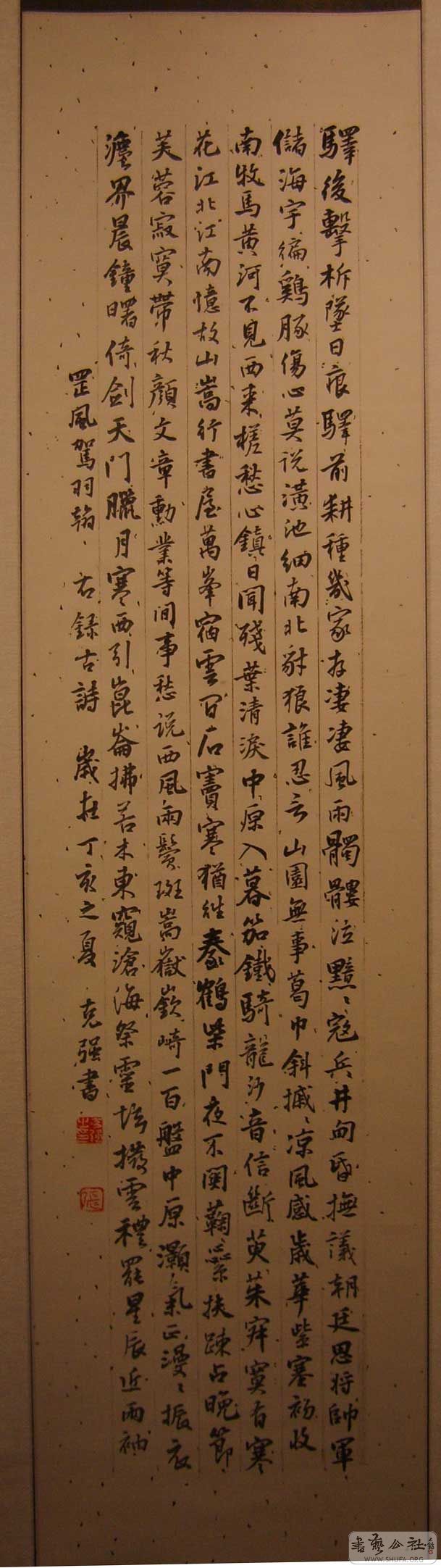 1--ſǿƷ3g.jpg