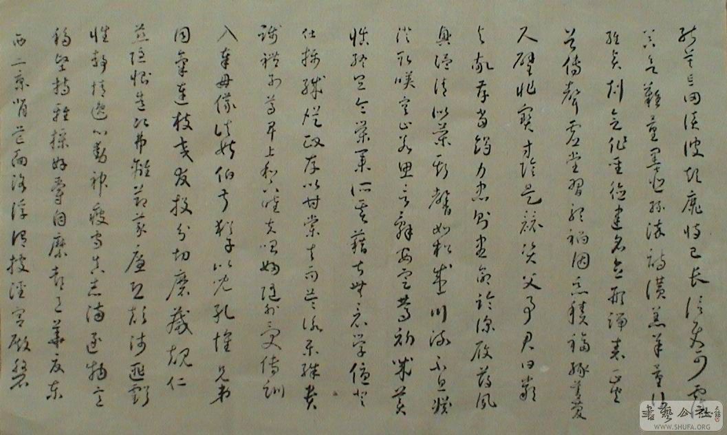 DSC07947.JPG