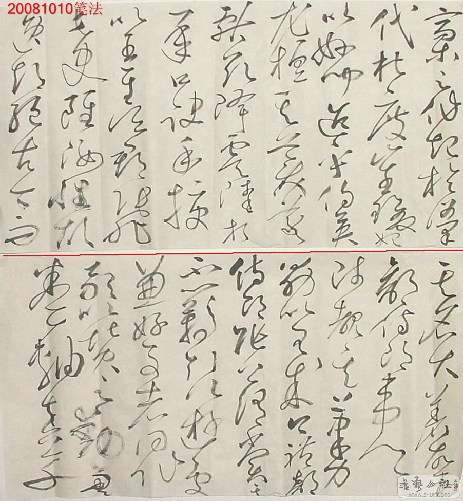 磬ߺд1