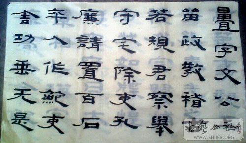 IMG0922A.jpg
