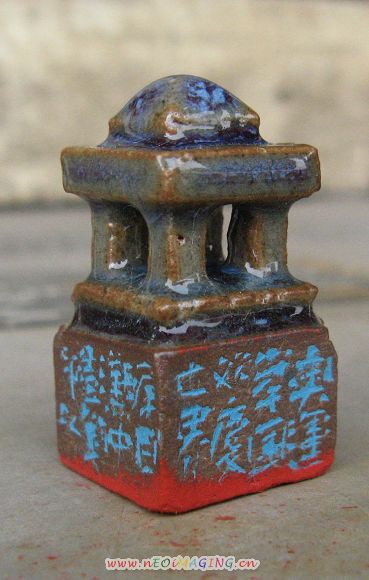 Фξӡ 042.jpg