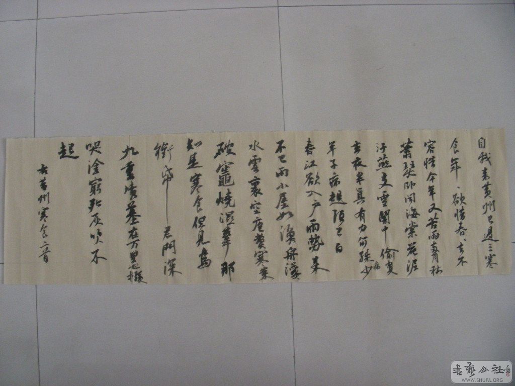 DSCN1448.jpg