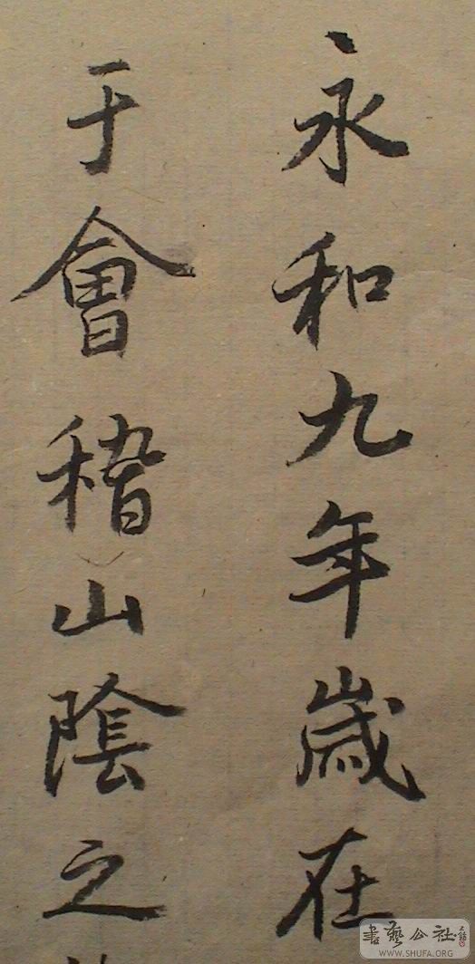 DSC07974.JPG