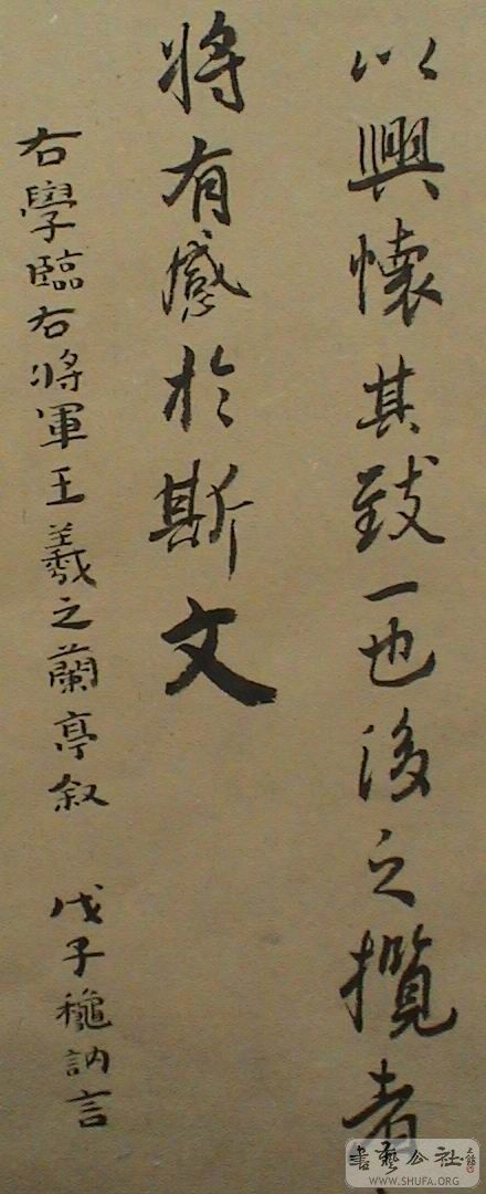DSC07979.JPG