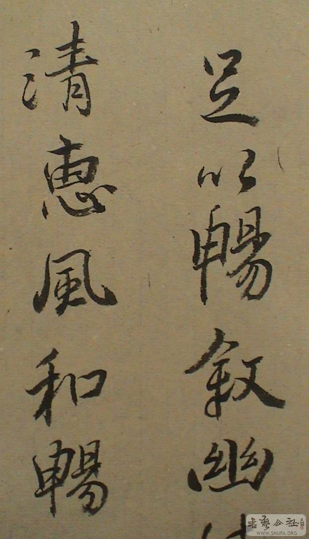 DSC07989.JPG