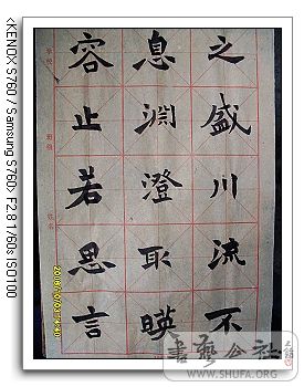 nEO_IMG_SDC10305.jpg