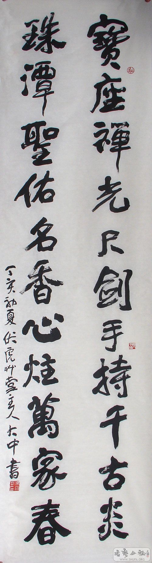 DSC05457.jpg