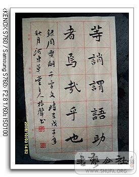 nEO_IMG_SDC10353.jpg