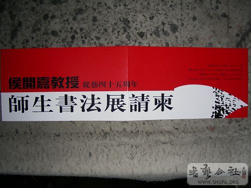 20081012_77cd5b9668583c244990dpLjDqFsqg3i.jpg