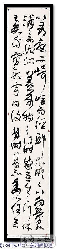 nEO_IMG_ȥ֮ ߴ磺180x30cm.jpg