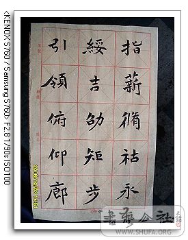 nEO_IMG_SDC10351.jpg