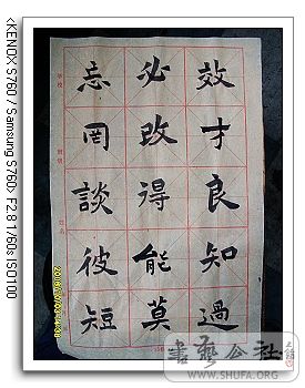 nEO_IMG_SDC10298.jpg