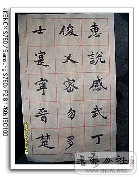 nEO_IMG_SDC10324.jpg