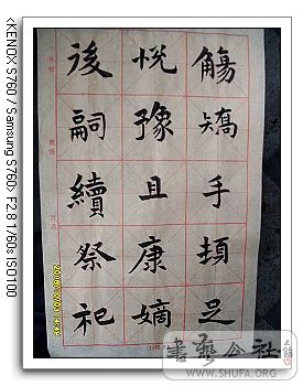 nEO_IMG_SDC10344.jpg