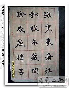 nEO_IMG_SDC10288.jpg
