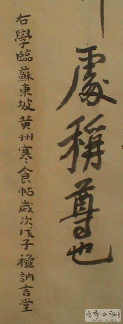 DSC08003.JPG