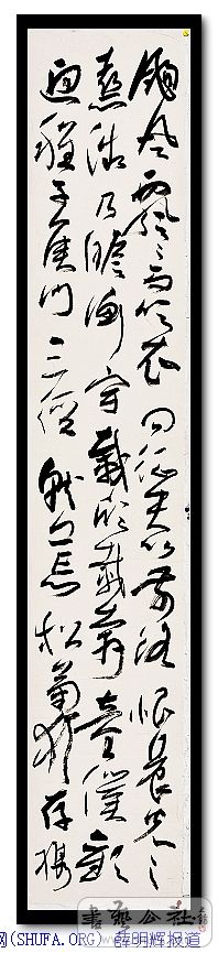 nEO_IMG_ȥ֮ ߴ磺180x30cm.jpg