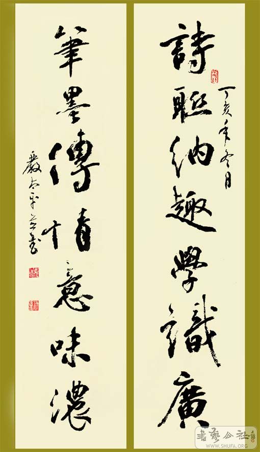 0̫ƽʫī  麹.jpg