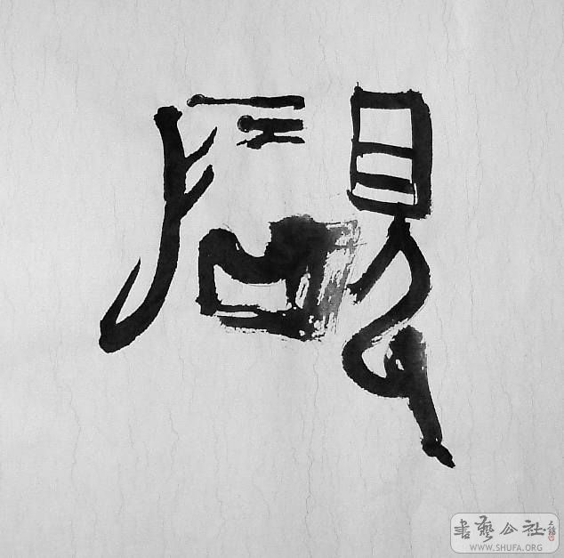DSCF4345.JPG