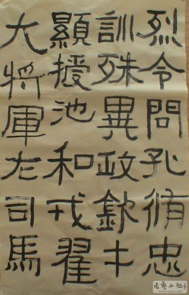 DSC08015.JPG