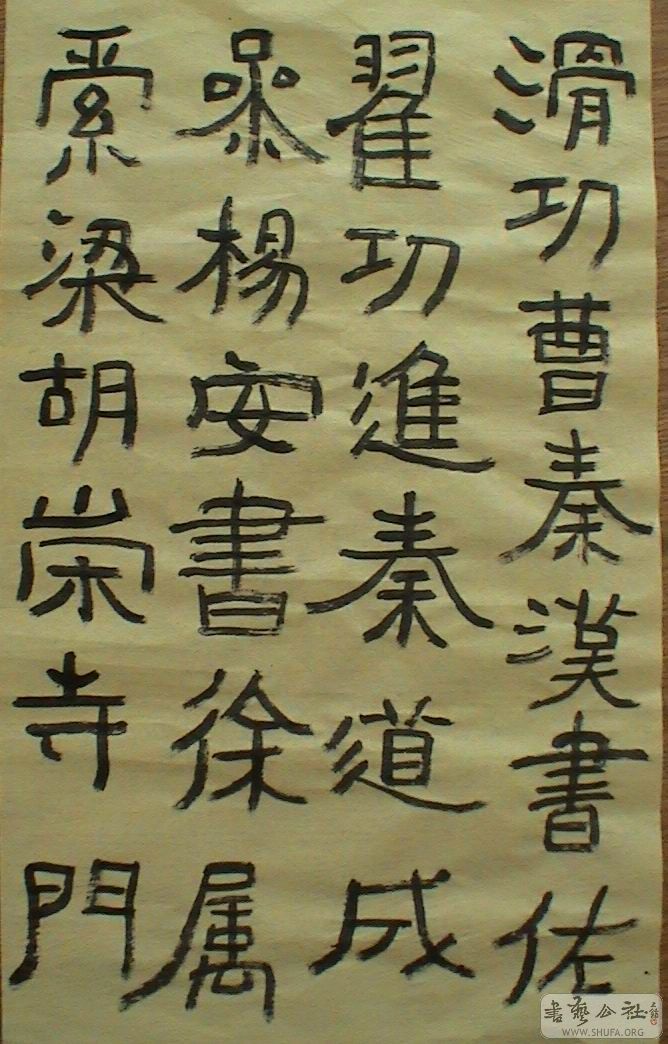 DSC08024.JPG