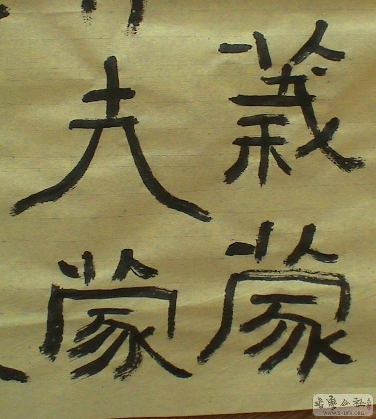 DSC08030.JPG