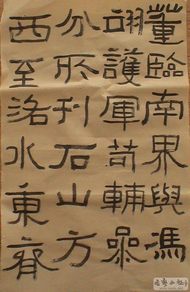 DSC08017.JPG