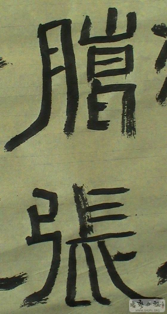 DSC08029.JPG