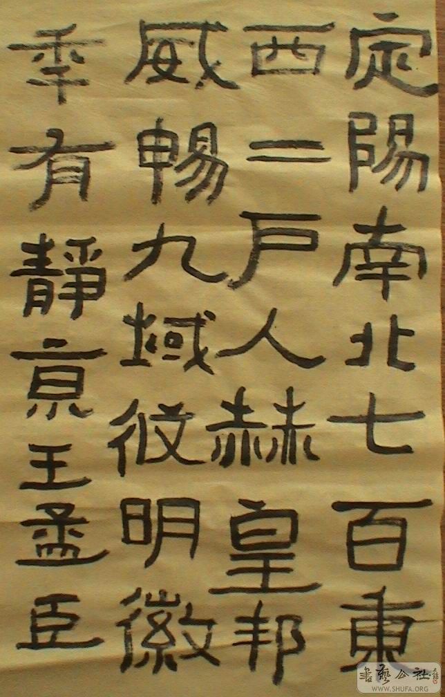 DSC08018.JPG